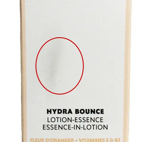 日焼けや汚れで箱が変色している