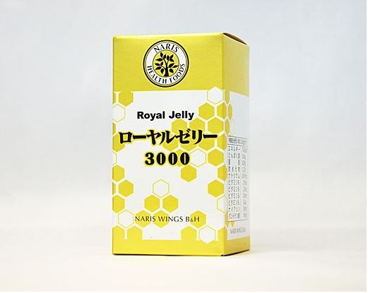 ナリス ローヤルゼリー3000 2セット ローヤルゼリー3000プラス