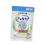アレルケア 甜茶パワープラス 90粒 買取実績