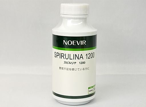 ノエビア【NOEVIR】スピルリナ 1200 | 化粧品買取専門店コスラボ
