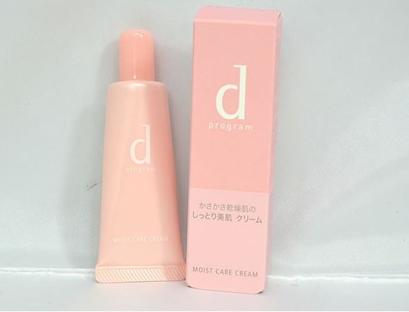 日記 寮 スライス D プログラム モイスト ケア クリーム Sozokobetsu Jp