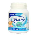 アレルケア L-92乳酸菌 こども用 ヨーグルト味 60粒 買取実績
