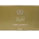 パーフェクトミネラルアイ 100ml×5本入り 買取実績
