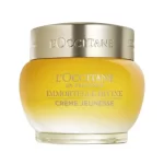 イモーテル ディヴァインクリーム 50ml 買取実績