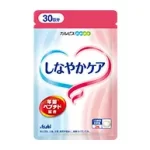 しなやかケア 90粒 買取実績
