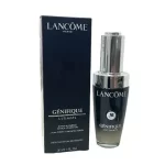 ジェニフィック アルティメ セラム 30ml 買取実績