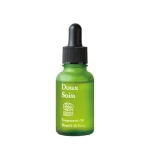 ドゥ ソワン トリートメント オイル 30ml 買取実績