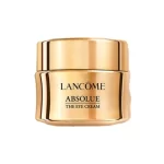 アプソリュ ザ アイクリーム 20ml 買取実績
