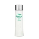 薬用スキンコンディショナー エッセンシャル N 165ml 買取実績
