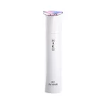 HAKU メラノフォーカス EV 45g 買取実績