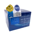 ONE BY KOSE セラム シールド 40g 買取実績