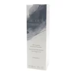コスメデコルテ ゼン ウェア フルイド 30ml 買取実績
