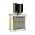 エキストレド パルファム ウーロンチャ 50ml 中古品 買取実績