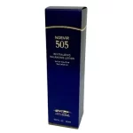 505 薬用スキンローション 165ml 買取実績