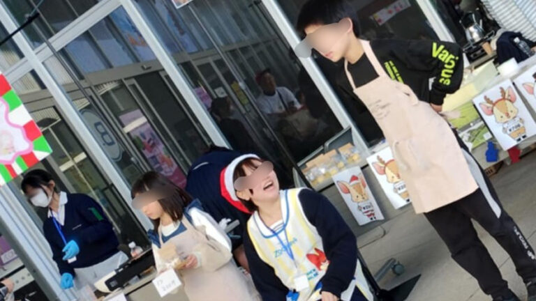 お姉ちゃんの応援