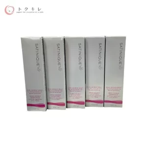 Amway／アムウェイ