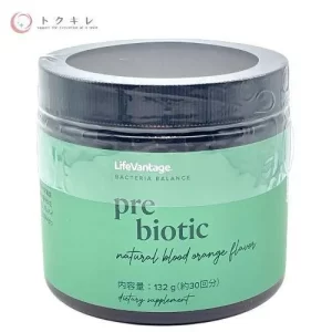ライフバンテージ プレバイオティック 買取