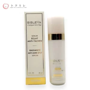 SISLEY／シスレー